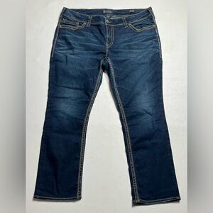 Silver | Dark DenimHigh Rise Suki Bootcut Jeans